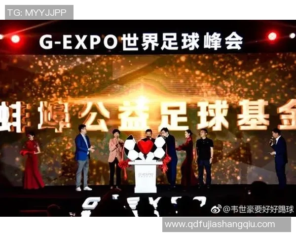 足球巨星们心系慈善爱心故事探索与行动揭秘